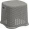 Cosmoplast Rattan Step Stool (30 x 30 x 28 cm)