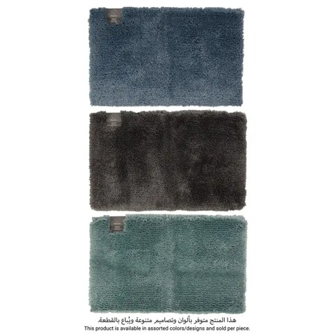 Majesty Bathmat (Assorted Colors, 53 x 86 cm)