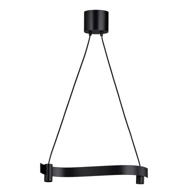 Pendant Lamp Practical Functions &amp; Pleasant Light 60cm