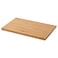 Chopping Board Bamboo 24X15cm