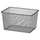 Mesh Storage Box Dark Grey 42X30X23cm