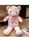 Giant Teddy Bear Plush Toy 100 Centimeter