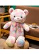 Giant Teddy Bear Plush Toy 100 Centimeter
