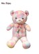 Giant Teddy Bear Plush Toy 100 Centimeter