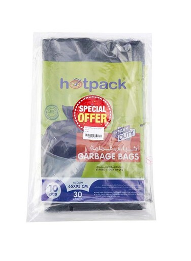 Hotpack Heavy Duty Black Garbage Bags 65X95Cm 30 Gallon 10 Pieces Pack Of 3