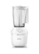 3000 Series Blender 1.9 L 450.0 W Hr2041/10 White