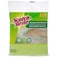 Scotchbrite Natural Sponge Cloth (5 Pieces)