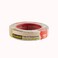 3M Scotch Greener Masking Tape (.94 Inch X 60 Yard)