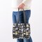 Ramadan Offcer Lunch Bag, Patterned Grey, 25X16X27Cm