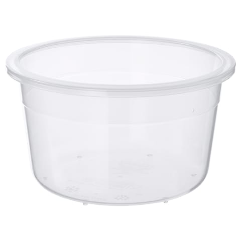 Ramadan Offcer Food Container, Round/Plastic, 750 Ml