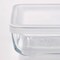 Ramadan Offcer Food Container With Lid, Glass, 0.5 L