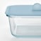 Ramadan Offcer Food Container With Lid, Square Glass/Silicone, 600 Ml