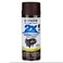 Rust-Oleum Painters 2X Ultra Cover Paint + Primer (340 g, Espresso)