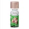 Rust-Oleum Specialty Glitter Spray Paint (290 g, Gold)