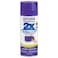 Rustoleum 2X Painter&#39;s Touch Ultra Cover Spray (Grape)