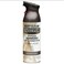 Rust-Oleum Universal Hammered Spray Paint (340 g, Burnished Amber)