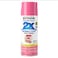 Rustoleum Painter's Touch Ultra Cover 2X Spray Paint (354.9 ml, Gloss Berry Pink)
