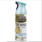 Rust-Oleum Universal Advanced Formula Pearl Metallic Paint &amp; Primer in One (Sea Mist, 312 g)