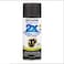 Rust-Oleum Painter's Touch 2X Ultra Cover Spray Paint (340 g, Dark Walnut)