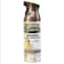 Rustoleum Universal Forged Hammered Spray Paint (354.9 ml, Brown)