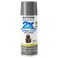 Rustoleum Painter's Touch Ultra Cover 2X Spray Paint (354.9 ml, Gloss Dark Gray)