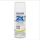 Rust-Oleum Painter's Touch Ultra Cover 2X Spray (340 g, White)