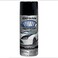 Rust-Oleum Peel Coat Spray Paint (283 g, Gloss Black)