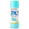 Rustoleum Painter's Touch Spray Paint (400 ml, Seaside Gloss)