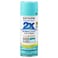 Rustoleum Painter's Touch 2X Ultra Cover Paint + Primer Spray (340 g, Tropez)