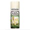 Rust-Oleum Specialty Foam Primer Spray Paint (340 g, Flat Spray)