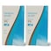 Dar-Al-Dawa Hairgrow 5% Minoxidil 50 ML Combat Hair Loss and Thinning (Pack Of 2)