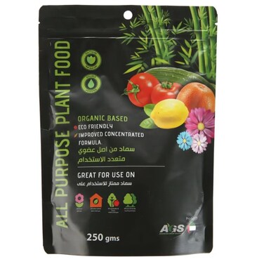 AGS Organic Based All Purpose Powder Fertilizer (250 g)