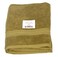 Value Cotton Bath Towel (70 x 140 cm, Avocado Green)