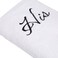Truebell His&#39; Bath Towel (70 x 140 cm)