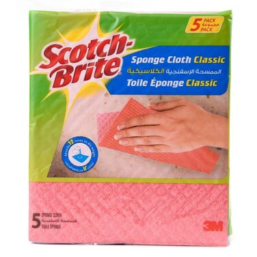 Classic Pink Sponge Cloth (5 pcs)