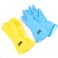 Vanilla Scented Cleaning Gloves Value Pack (Medium)