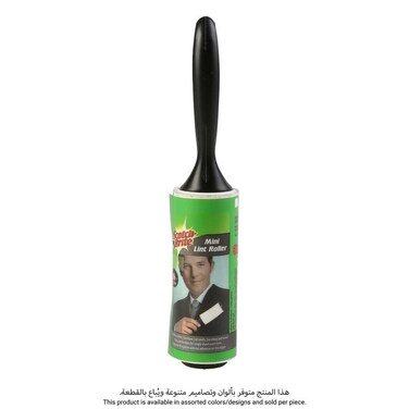 Mini Lint Roller at Assorted colors/designs