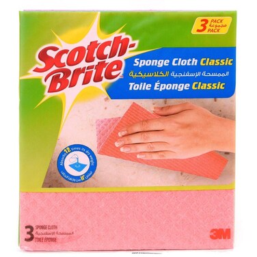 Classic Pink Sponge Cloth (3 pcs)