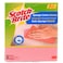 Classic Pink Sponge Cloth (3 pcs)