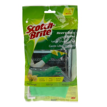 Heavy Duty Gloves (Small)