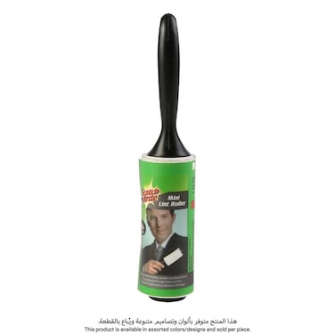 Mini Lint Roller at Assorted colors/designs