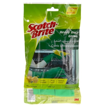 Heavy Duty Gloves (Medium)