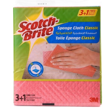 Classic Pink Sponge Cloth 3 + 1 Pack (4 pcs)