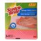 Classic Pink Sponge Cloth 3 + 1 Pack (4 pcs)