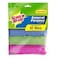 General Purpose Microfiber Cloth Pack (5 Pc.)