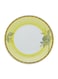 Plano Yellow Sapphire Opal Side Plate 7.5 " (19Cm )