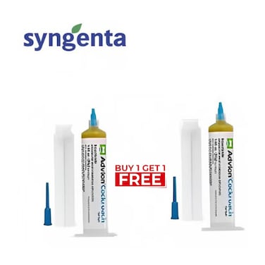 Buy 1 &amp; Get 1 Free Cockroach Gel Bait 30G