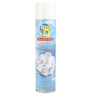 Big D Collar N Cuffs Stain Remover Spray (400 ml)