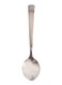 Raj 6-Piece Stainless Steel Impress Tea Spoon Set Rk0048 Silver