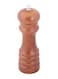 Raj Wooden Pepper Mill 30Cm Brown